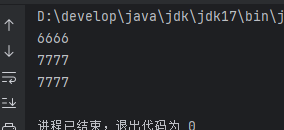 java基础复习-引用调用