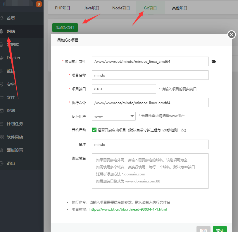 lhsogc75.png lhsogc75.png