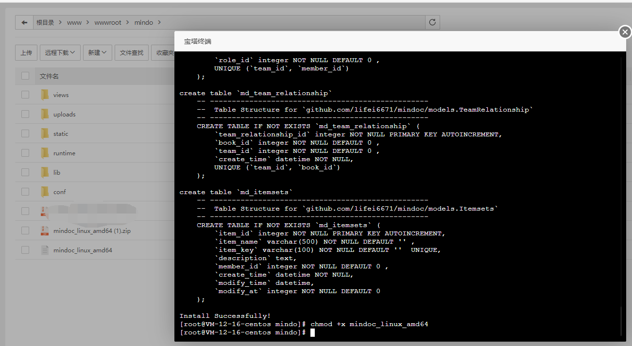 lhso2tie.png lhso2tie.png